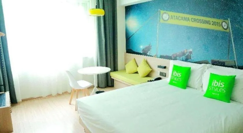 Bed in Ibis Styles Shanghai Qingpu Sports Center Hotel