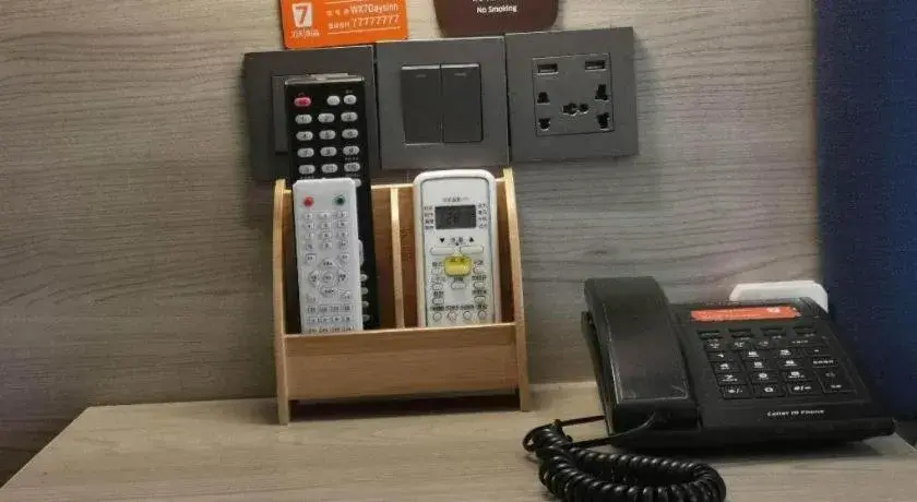 7 Days Premium·Tianjin Gulou Metro Station Joy City 7 Days Premium·Tianjin Gulou Metro Station Joy City