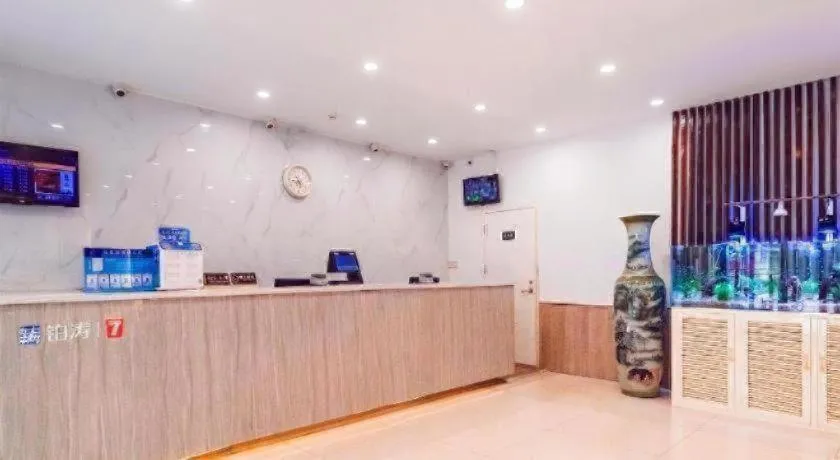 7 Days Premium·Tianjin Gulou Metro Station Joy City