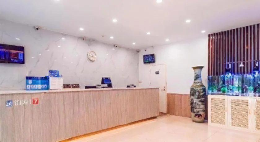 7 Days Premium·Tianjin Gulou Metro Station Joy City