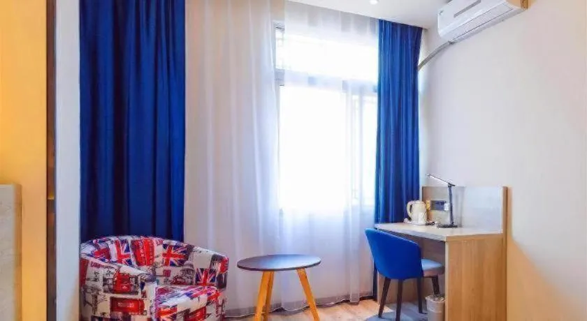 7 Days Premium·Tianjin Gulou Metro Station Joy City