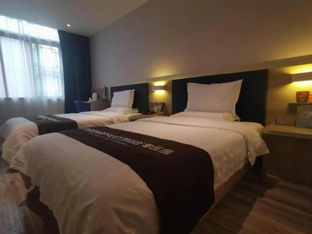 Bed in 7 Days Premium·Tianjin Gulou Metro Station Joy City