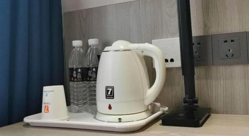 7 Days Premium·Tianjin Gulou Metro Station Joy City