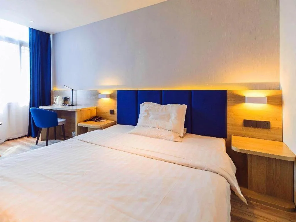 Bed in 7 Days Premium·Tianjin Gulou Metro Station Joy City