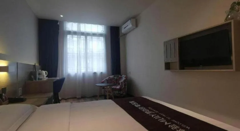 Bed in 7 Days Premium·Tianjin Gulou Metro Station Joy City