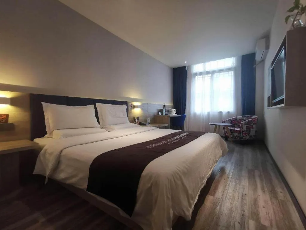 Bed in 7 Days Premium·Tianjin Gulou Metro Station Joy City