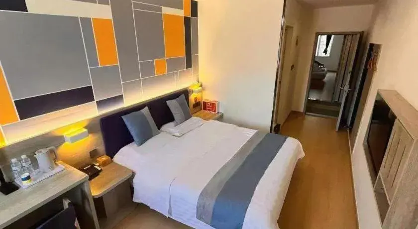 Bed in 7 Days Premium·Tianjin Gulou Metro Station Joy City Bed in 7 Days Premium·Tianjin Gulou Metro Station Joy City