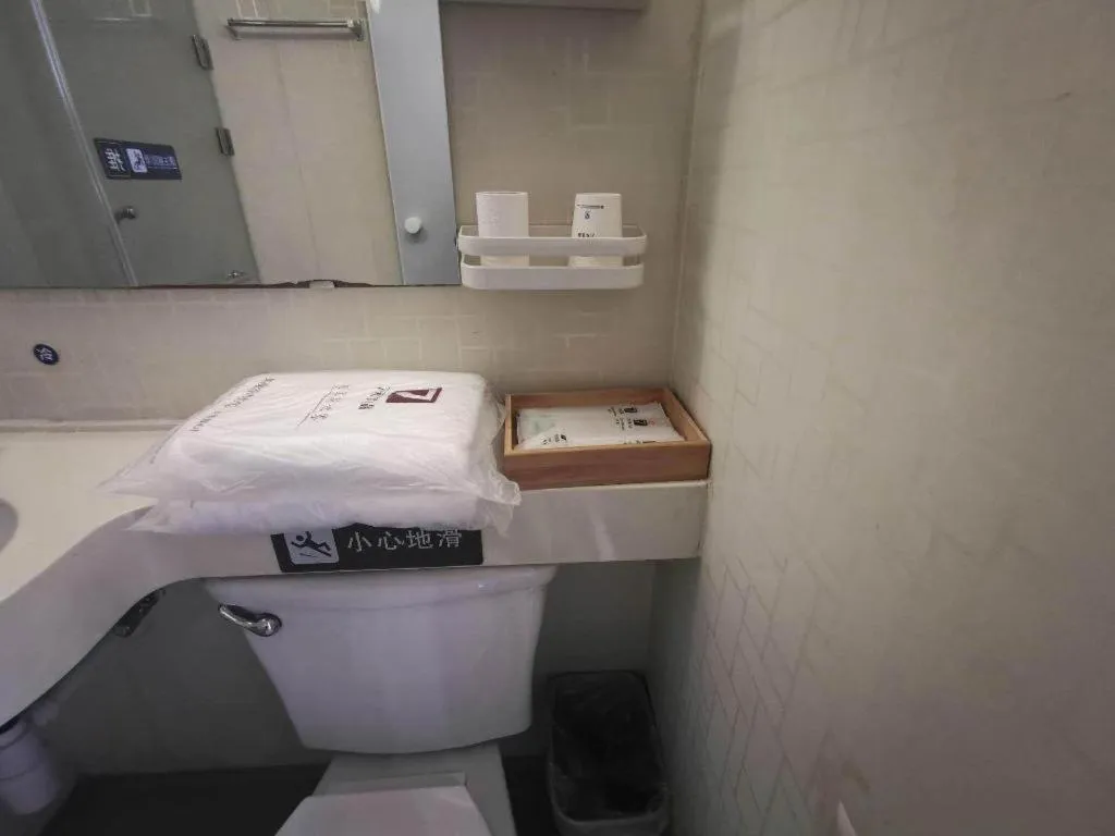 7 Days Premium·Tianjin Gulou Metro Station Joy City