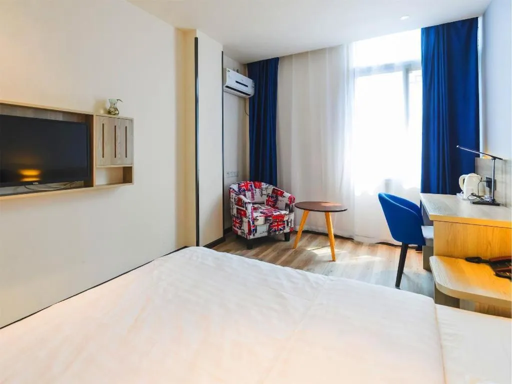 Bed in 7 Days Premium·Tianjin Gulou Metro Station Joy City