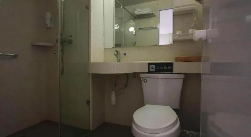 7 Days Premium·Tianjin Gulou Metro Station Joy City