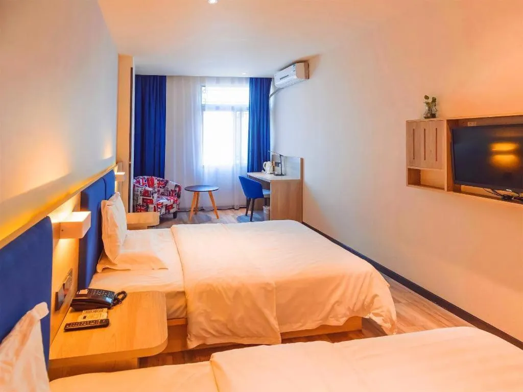 Bed in 7 Days Premium·Tianjin Gulou Metro Station Joy City