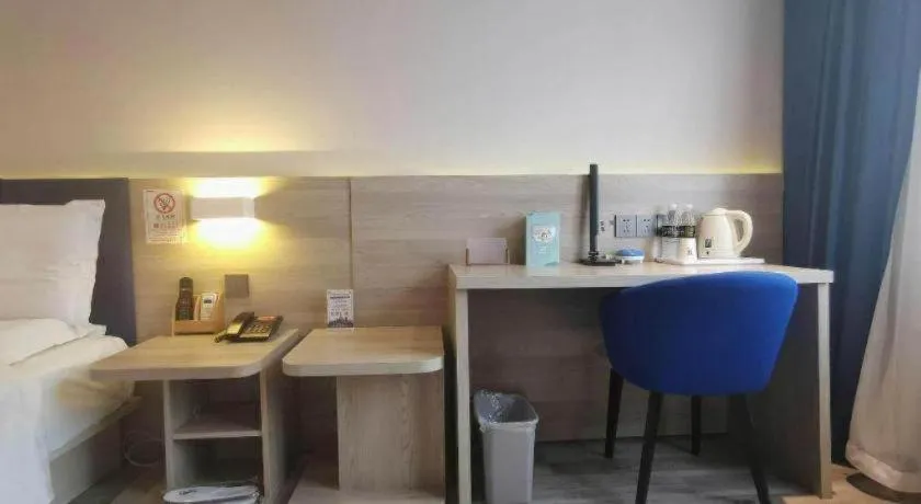 Bed in 7 Days Premium·Tianjin Gulou Metro Station Joy City