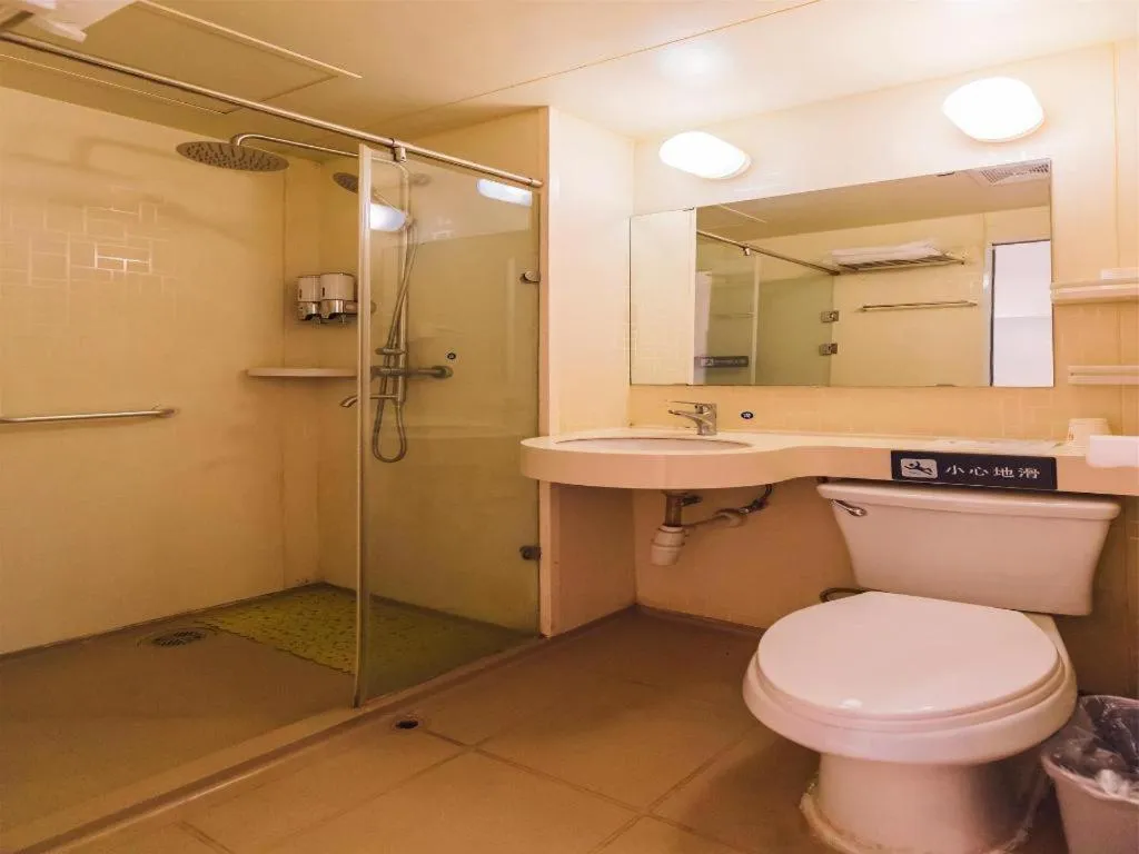 7 Days Premium·Tianjin Gulou Metro Station Joy City