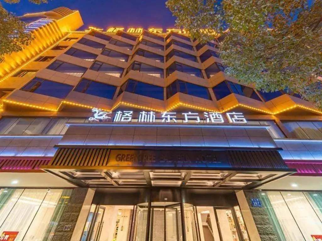 GreenTree Eastern Dali Railway Station Hotel GreenTree Eastern Dali Railway Station Hotel