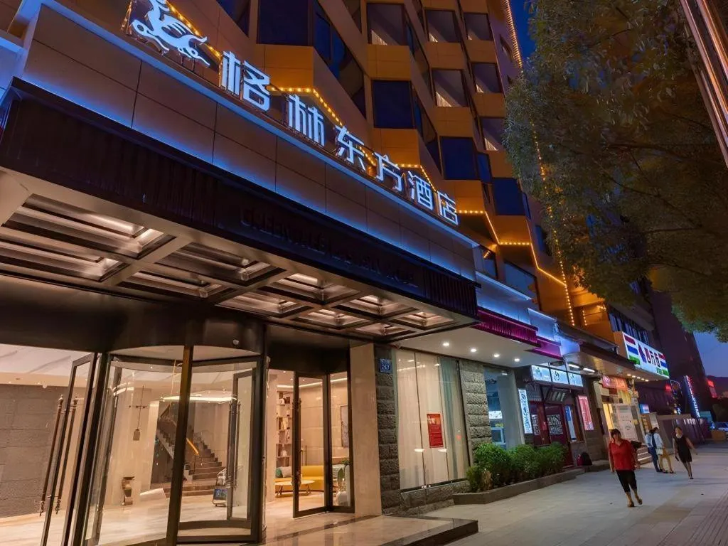 GreenTree Eastern Dali Railway Station Hotel