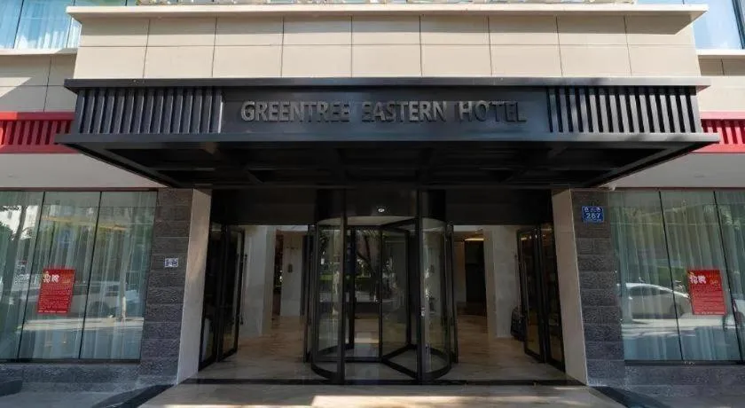 GreenTree Eastern Dali Railway Station Hotel