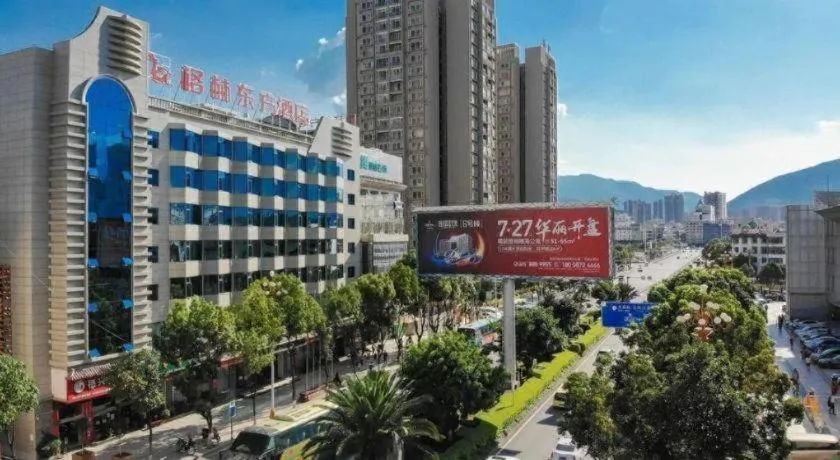 GreenTree Eastern Dali Railway Station Hotel