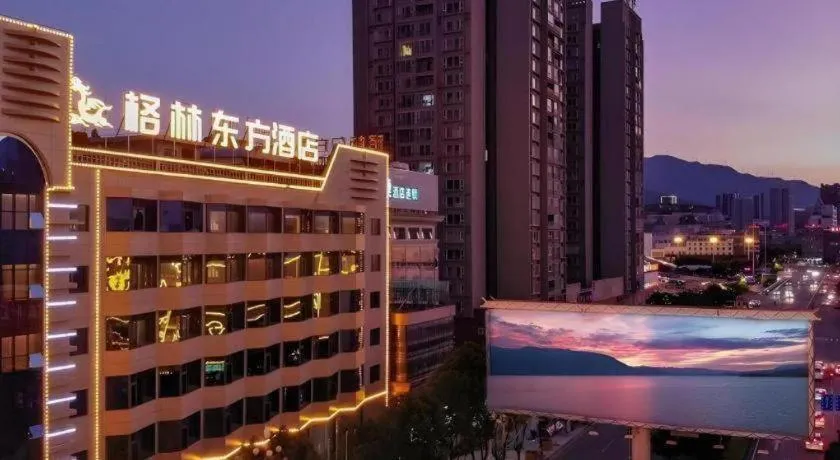 GreenTree Eastern Dali Railway Station Hotel