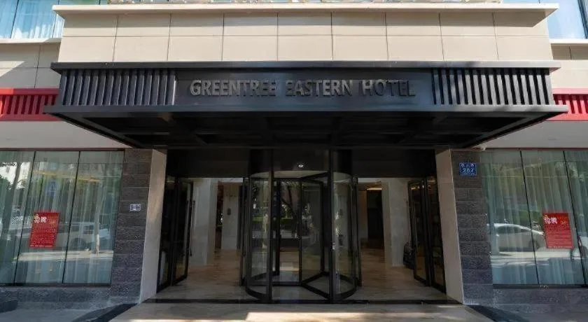 GreenTree Eastern Dali Railway Station Hotel