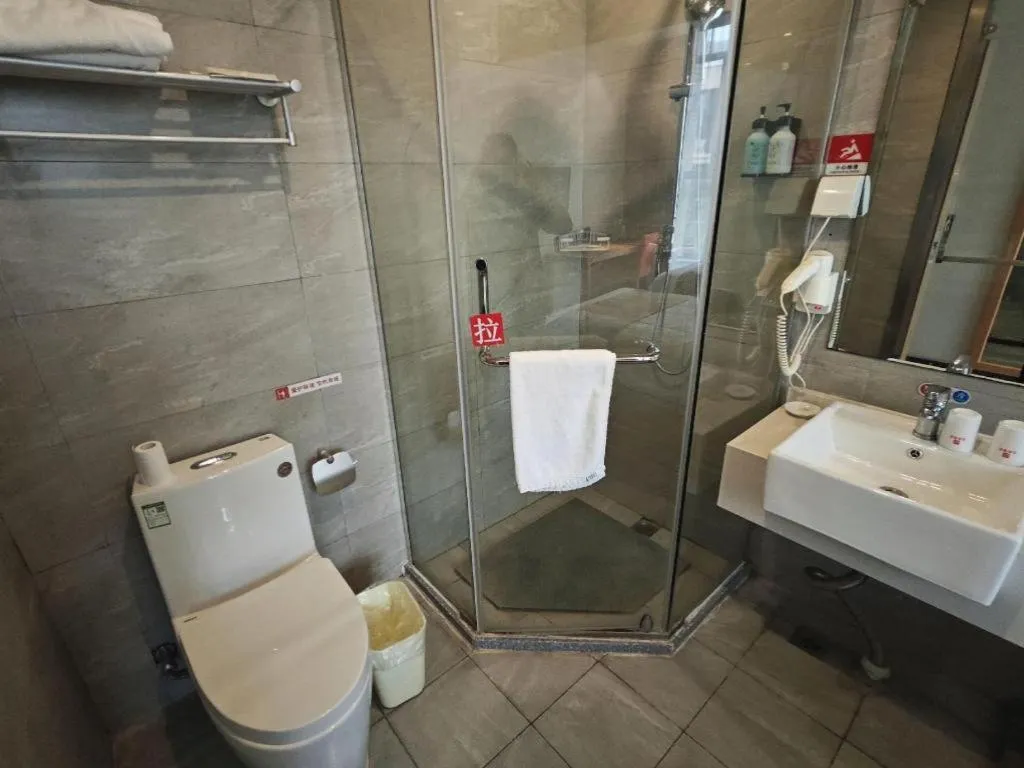 Shell Nanjing Jiangning District University City Hotel