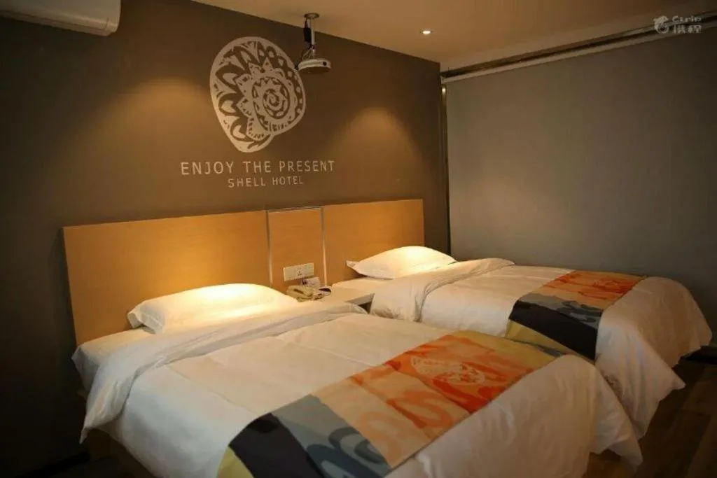 Bed in Shell Nanjing Jiangning District University City Hotel