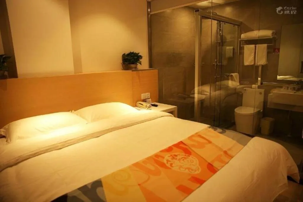 Bed in Shell Nanjing Jiangning District University City Hotel