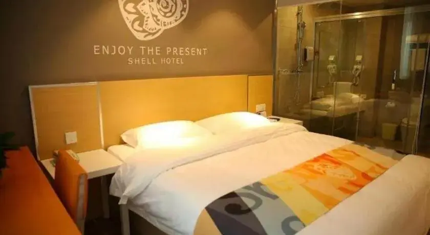 Bed in Shell Nanjing Jiangning District University City Hotel Bed in Shell Nanjing Jiangning District University City Hotel