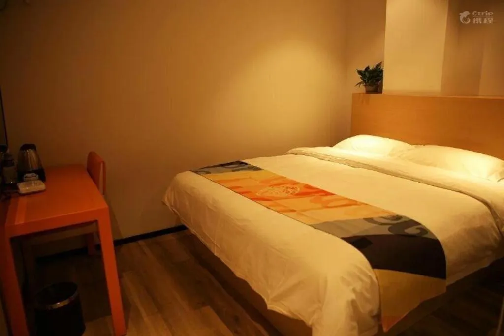 Bed in Shell Nanjing Jiangning District University City Hotel