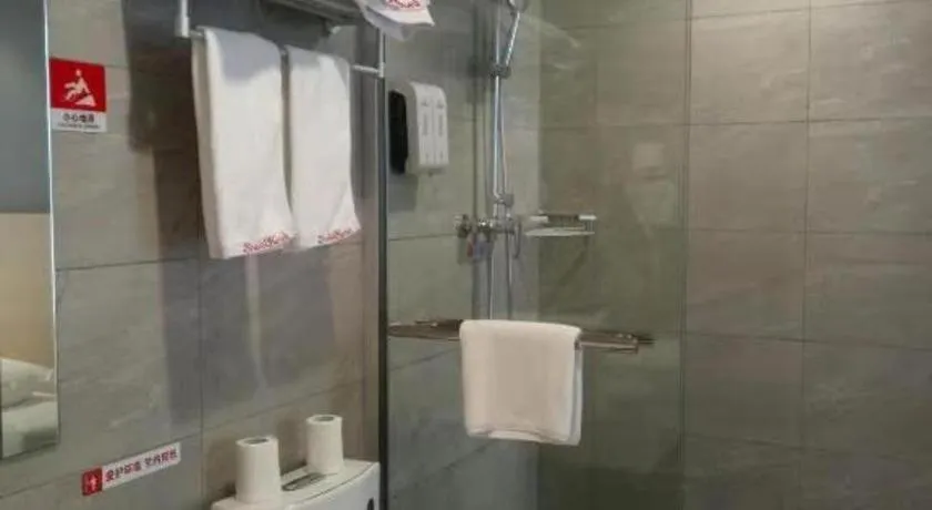 Shell Nanjing Jiangning District University City Hotel