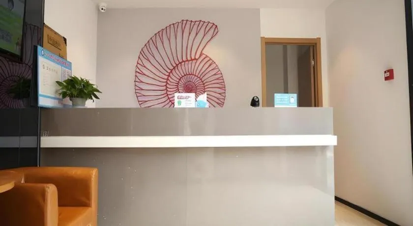 Shell Nanjing Jiangning District University City Hotel