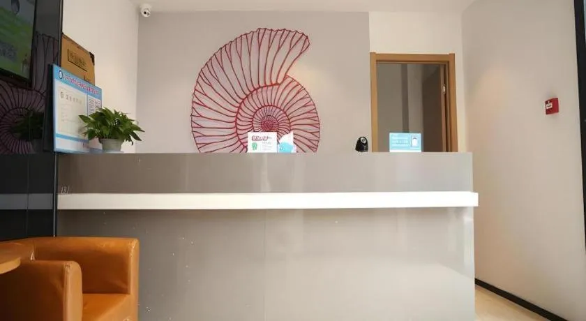 Shell Nanjing Jiangning District University City Hotel