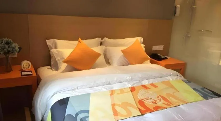 Bed in Shell Nanjing Jiangning District University City Hotel