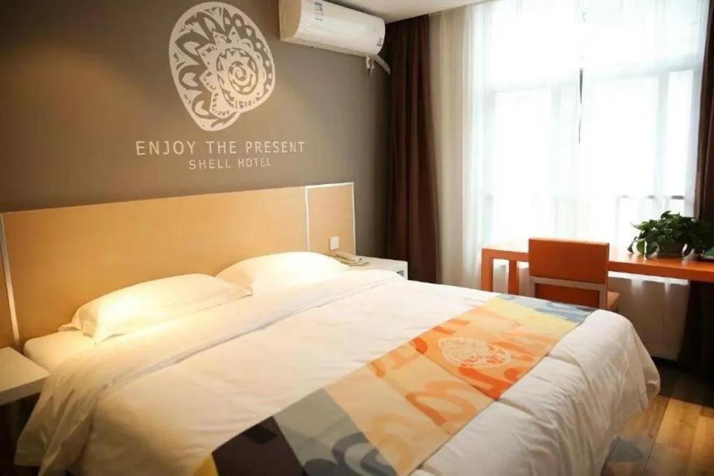 Bed in Shell Nanjing Jiangning District University City Hotel