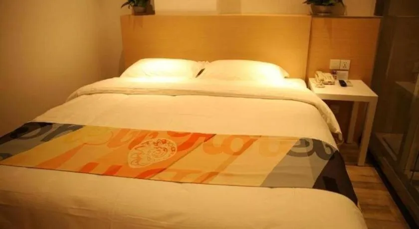 Bed in Shell Nanjing Jiangning District University City Hotel