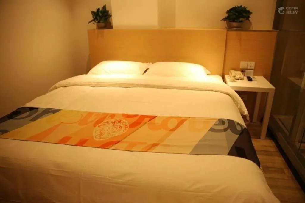 Bed in Shell Nanjing Jiangning District University City Hotel