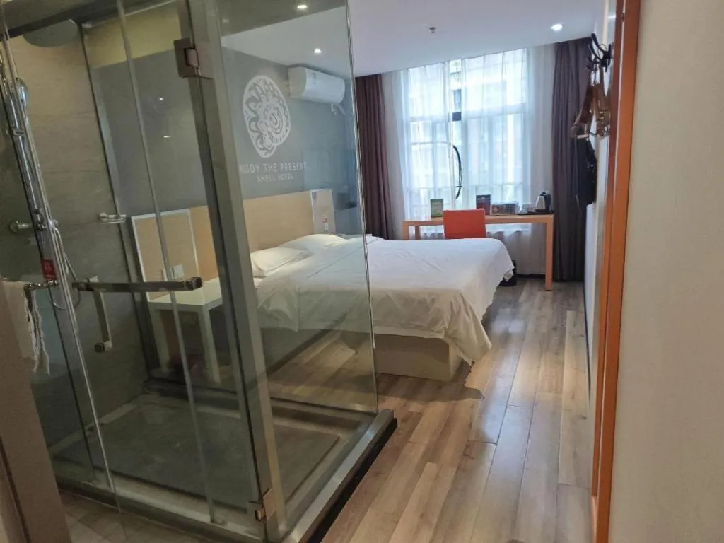 Bed in Shell Nanjing Jiangning District University City Hotel