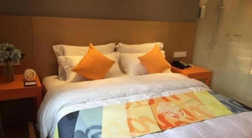 Bed in Shell Nanjing Jiangning District University City Hotel