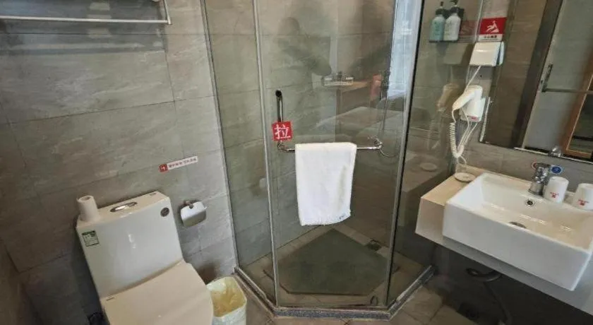 Shell Nanjing Jiangning District University City Hotel