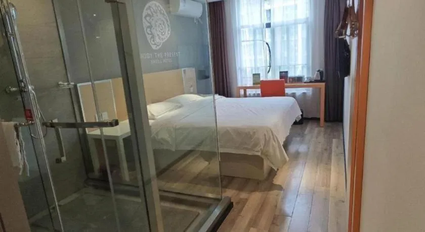 Bed in Shell Nanjing Jiangning District University City Hotel