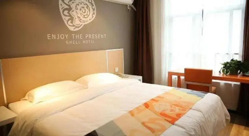 Bed in Shell Nanjing Jiangning District University City Hotel Bed in Shell Nanjing Jiangning District University City Hotel