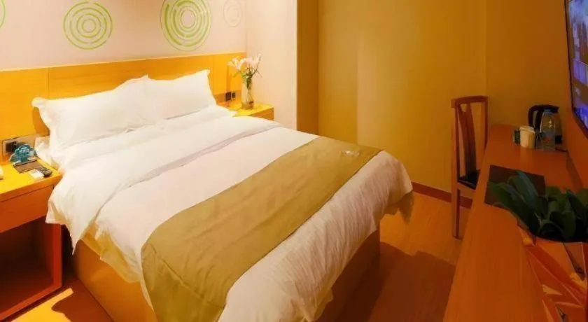 Bed in GreenTree Inn Shanghai Railway Station Macao Road