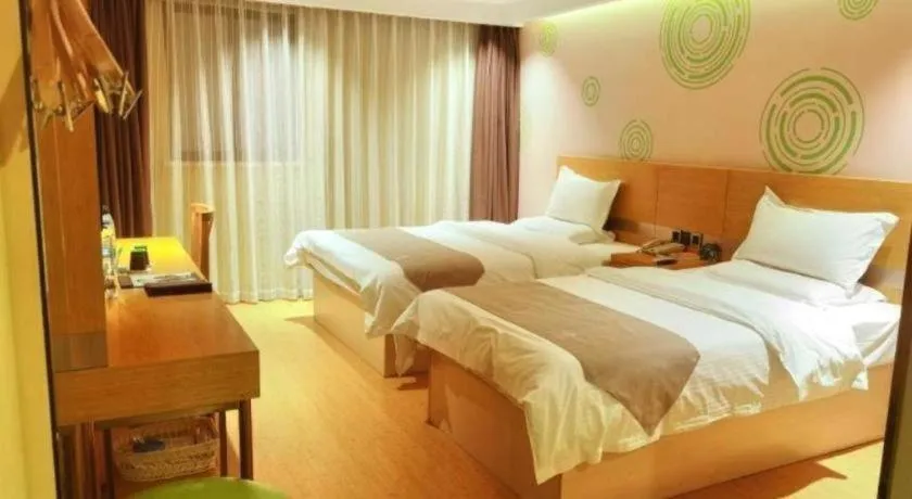 Bed in GreenTree Inn Shanghai Railway Station Macao Road