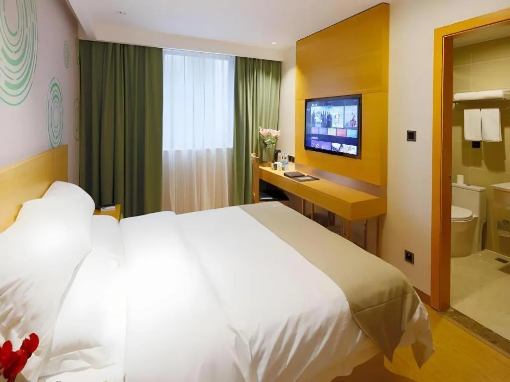 Bed in GreenTree Inn Shanghai Railway Station Macao Road
