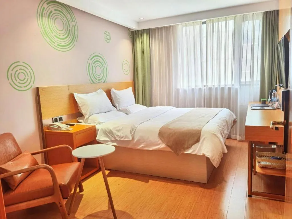 Bed in GreenTree Inn Shanghai Railway Station Macao Road