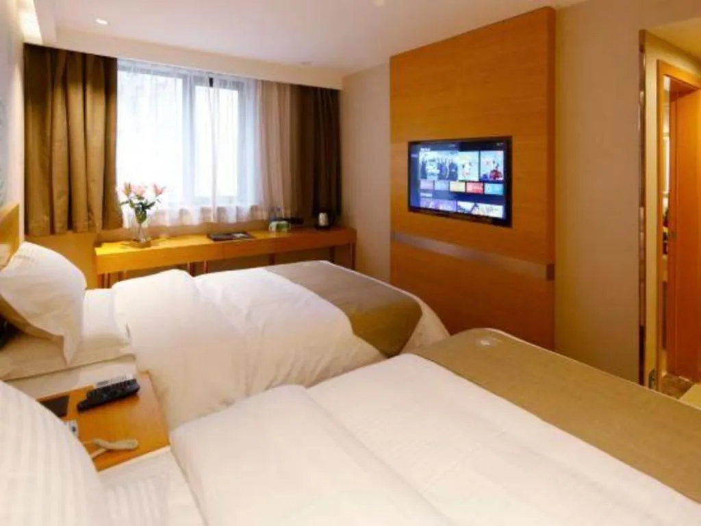 Bed in GreenTree Inn Shanghai Railway Station Macao Road