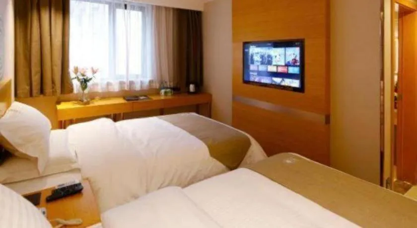 Bed in GreenTree Inn Shanghai Railway Station Macao Road