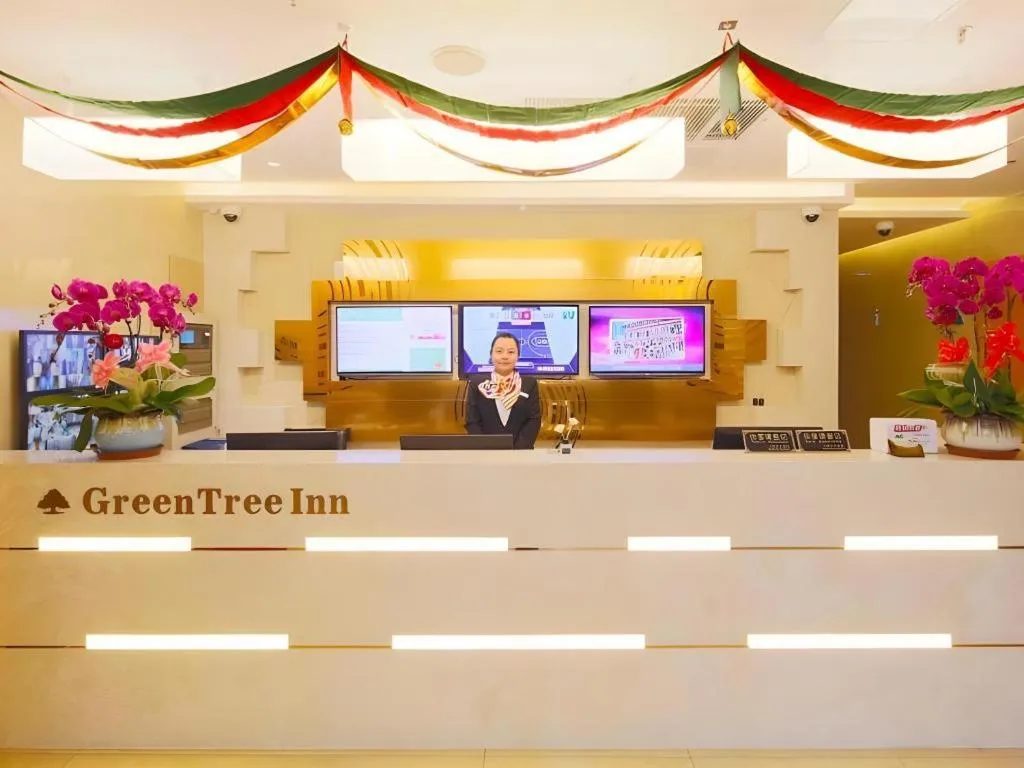 GreenTree Inn Shanghai Railway Station Macao Road