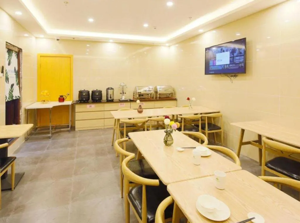 GreenTree Inn Shanghai Railway Station Macao Road