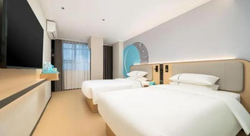 Bed in City Comfort Inn Beihai Hepu Bus Terminal