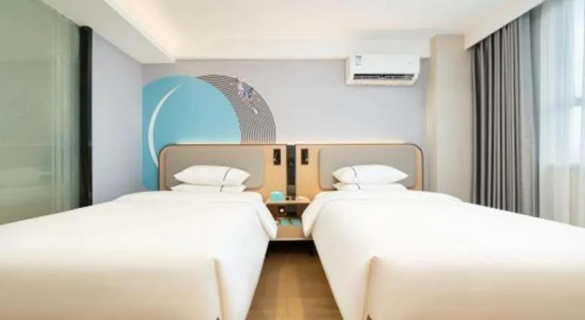 Bed in City Comfort Inn Beihai Hepu Bus Terminal